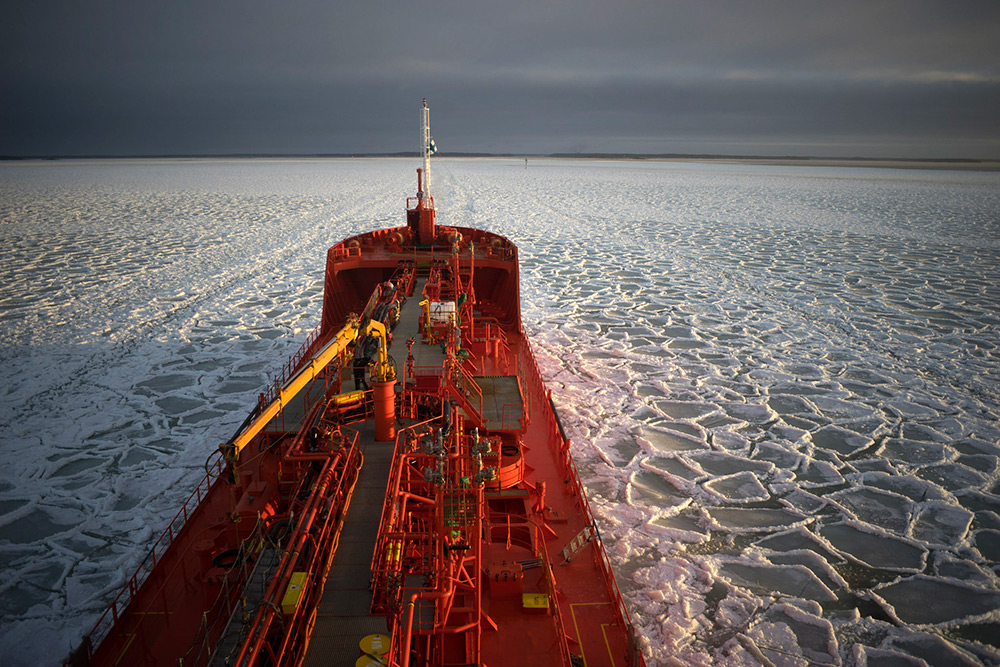 Cargo ship at sea.